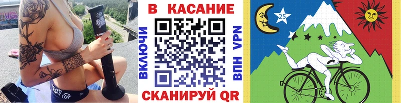 Где купить наркотики Алзамай МАРИХУАНА СОЛЬ Гашиш