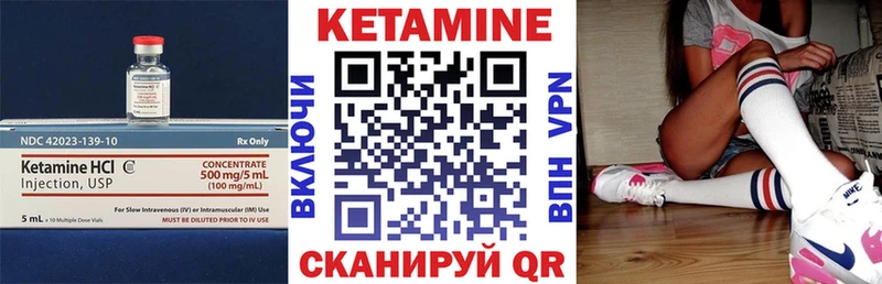 сайты даркнета наркотические препараты  Алзамай  КЕТАМИН ketamine  ссылка на мегу сайт 