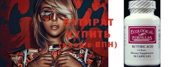 2c-b Няндома