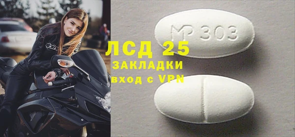 мяу мяу мука Алзамай