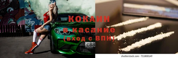 соль ск Алексеевка