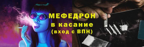 соль ск Алексеевка