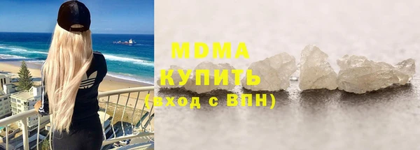 мяу мяу мука Алзамай