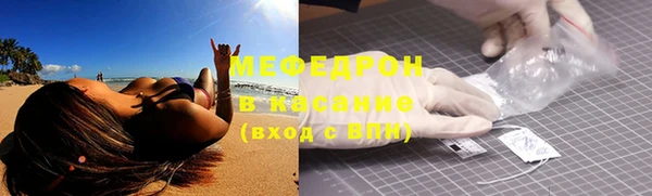 соль ск Алексеевка