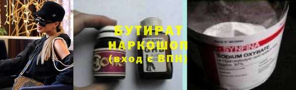 соль ск Алексеевка