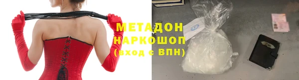 2c-b Няндома
