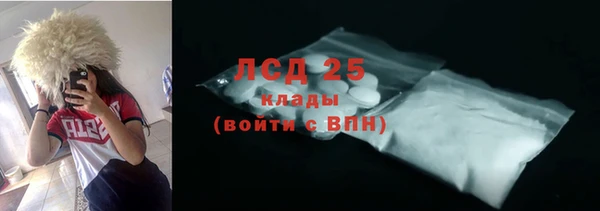 мяу мяу мука Алзамай