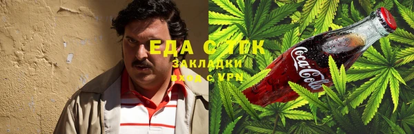 соль ск Алексеевка