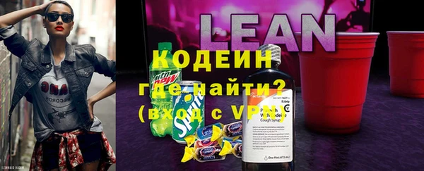 скорость Нязепетровск