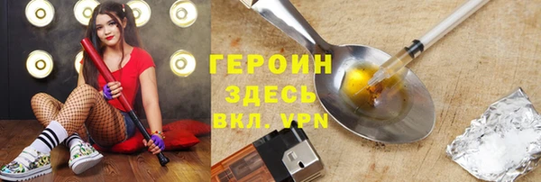 скорость Нязепетровск