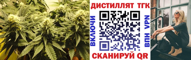 кракен рабочий сайт  Алзамай  ТГК вейп 