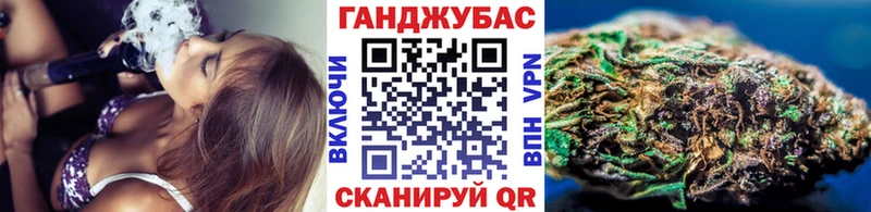 blacksprut tor Алзамай Каннабис сатива